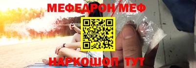 дживик Новодвинск