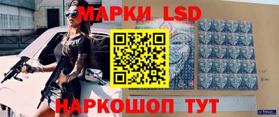 дживик Новодвинск