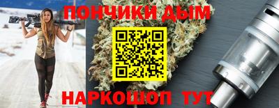 ПСИЛОЦИБИНОВЫЕ ГРИБЫ Новокубанск