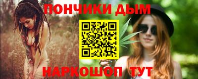 ALPHA-PVP Новозыбков