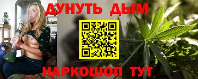 ALPHA-PVP Новозыбков