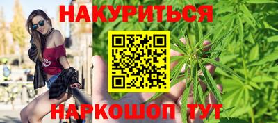 дживик Новодвинск