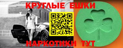 дживик Новодвинск