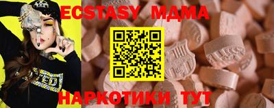 дживик Новодвинск
