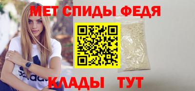 ПСИЛОЦИБИНОВЫЕ ГРИБЫ Новокубанск