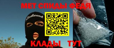 ПСИЛОЦИБИНОВЫЕ ГРИБЫ Новокубанск