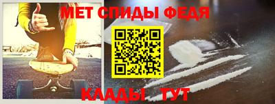 дживик Новодвинск
