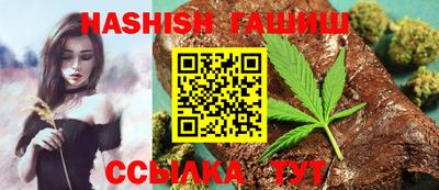 скорость Наро-Фоминск