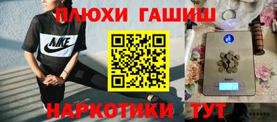 ALPHA-PVP Новозыбков
