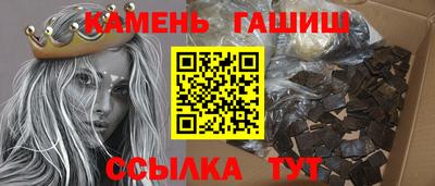 ALPHA-PVP Новозыбков