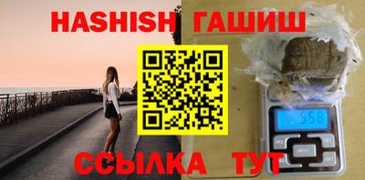 дживик Новодвинск