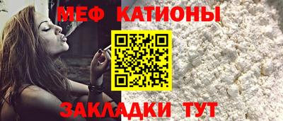 дживик Новодвинск