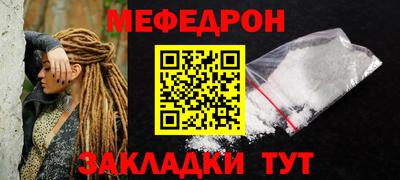 дживик Новодвинск